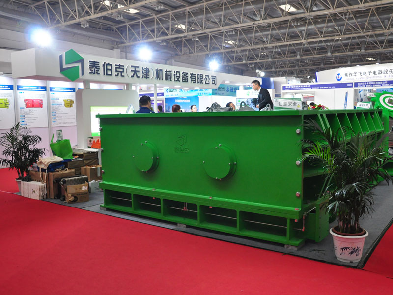 高強度破碎機